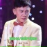 Mai Tuấn