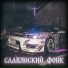 SXLLMZ, HXVRLXRD
