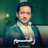 Najim Nekzad