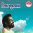 K. J. Yesudas