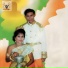 ស ត ស រ យ ង , ស ត ស វ ធ