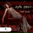 www.ArabSong.net