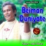 Amio Biswas Baul