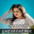 Ajay panwar
