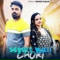 Rohit Maan feat. Sushil Sharma