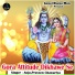 Anju, Praveen Chawariya