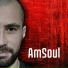 AmSoul