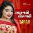 Saran