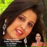 Lata Pathania feat. Sanjna Khana