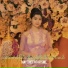 May Thet Htar Swe