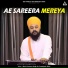 Bhai Gurmeet Singh Ji Chandigarh Wale
