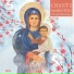 Lebanese Maronite Order