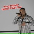 King Mohan