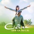 Tám Điền feat. Bảo Jen