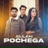 Mohsin Iqbal feat. Hifsa lashari, Ibrar Nawaz Khan
