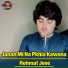 Rehmat Jeee