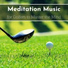 The Soundscapes