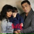 Martin Mkrtchyan feat. Hripsime Hakobyan