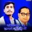 Vijay Thakur