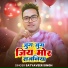 Satyaveer Singh