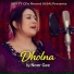 Noor Gee