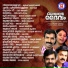 Amrutha Shekar