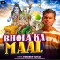 Pradeep Kumar