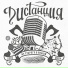 ДИ-станция, гч стилист, Джак
