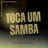Mc Tomm, Dj Nando
