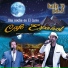 kafé pa 3, Alvaro Prado, Carlos Varela