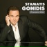 Stamatis Gonidis