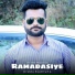 Diddu Badhsha