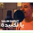 Salim Ghout