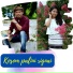 MANIK DEBBARMA, JESHMI DEBBARMA