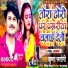 Krishna Rastogi