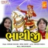 Vikram Chauhan, Parul Barot