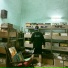 byJ., lojii, Patiotic Records
