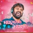 Ruku Suna, Jn Padma