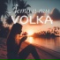 VOLKA
