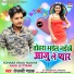Tejaswi Pathak