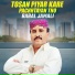 Babal Jamali