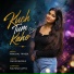 Aanchal Trivedi