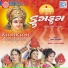 Poonam Gondaliya