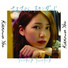 You Kikkawa