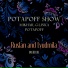 POTAPOFF SHOW, POTAPOFF