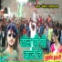 Gohar Mx