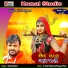 Rakesh Barot
