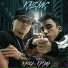 Massa feat. KATANA