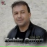Zahir Omar