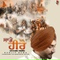 Ranjit Bawa